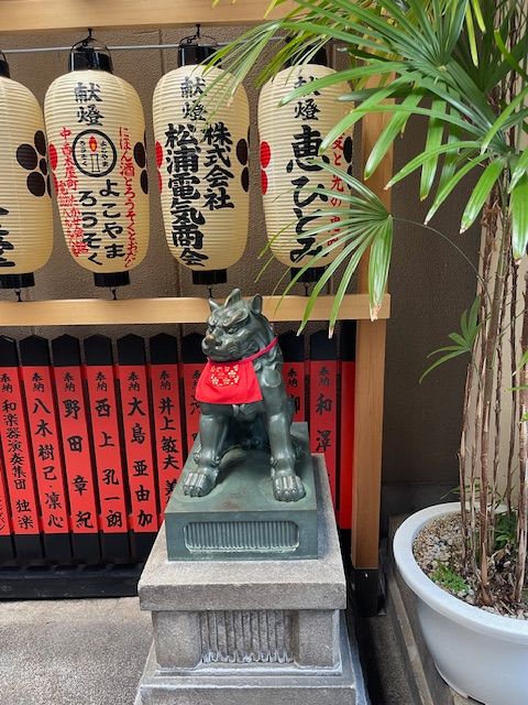 Geisha