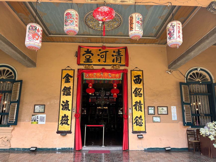 Tjong A Fie Museum
