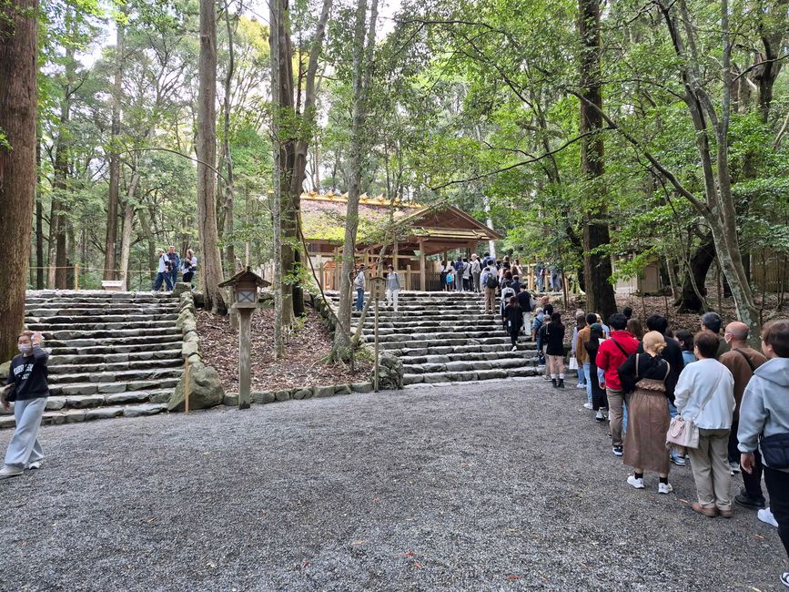 Innerer Schrein, Kōtai Jingū