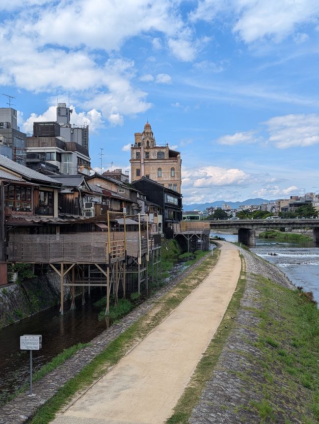 Nara, Osaka & Kyoto II