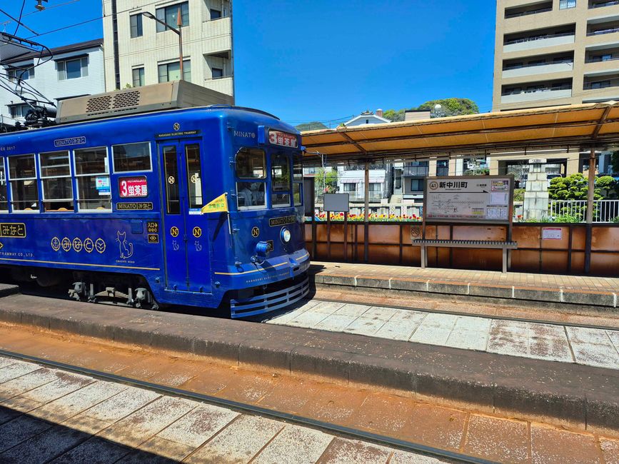 Nagasaki, 7 de abril de 2026