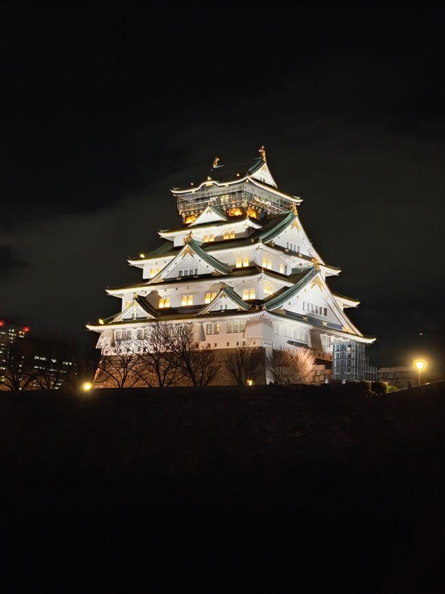 Château d'Osaka le soir