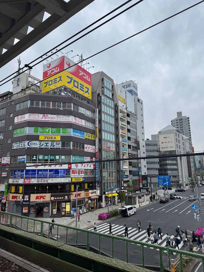 Tag 1 – Arigato, Lufthansa