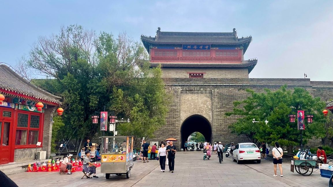 One of the many gates in Shanhaiguan...