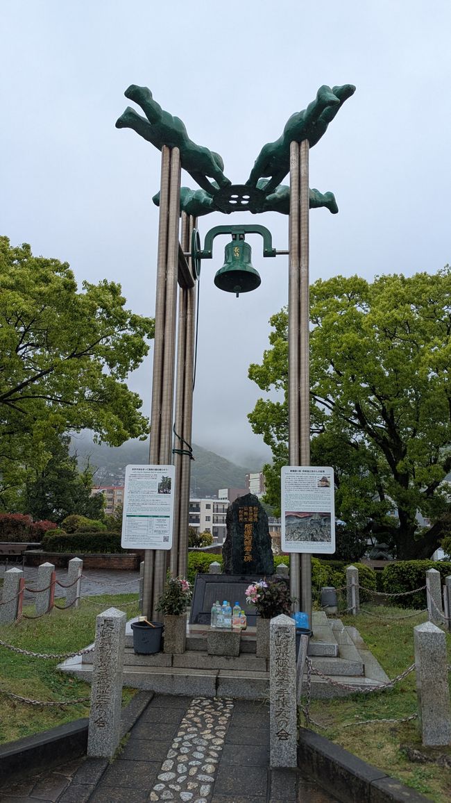 Desafortunadamente, nos despedimos 😢 de Japón, última parada Nagasaki