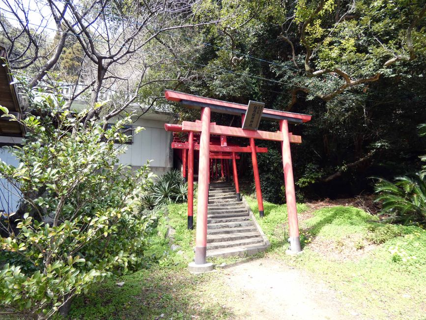 Shimonoseki, 24 mars 2026