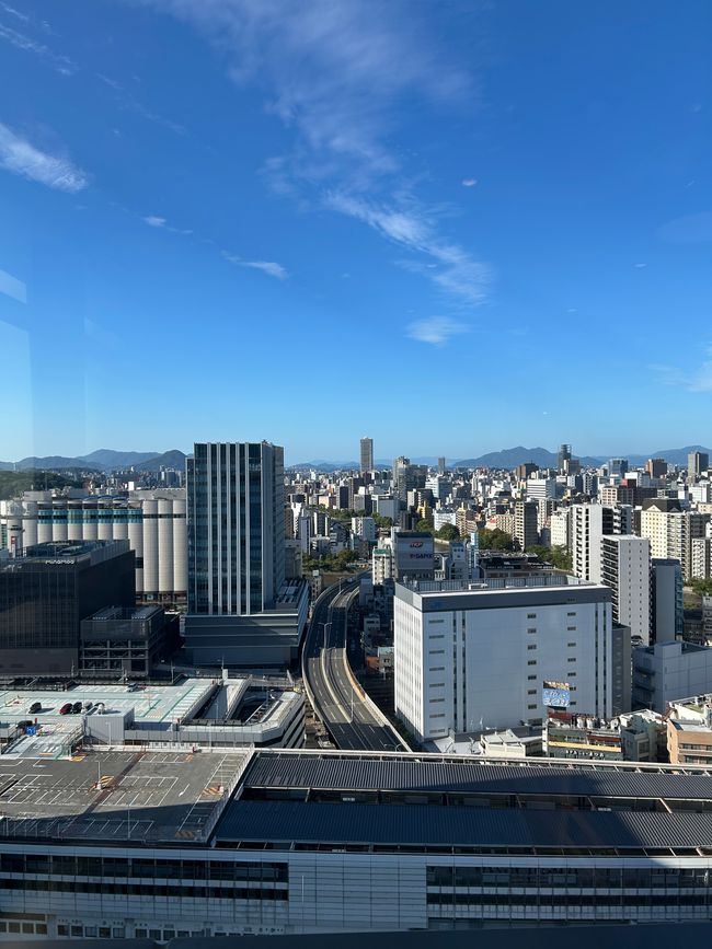 Ankunft in Hiroshima