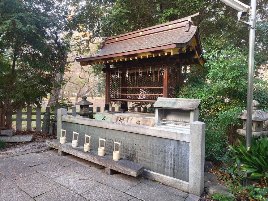 Au revoir Osaka, Bonjour Kyoto