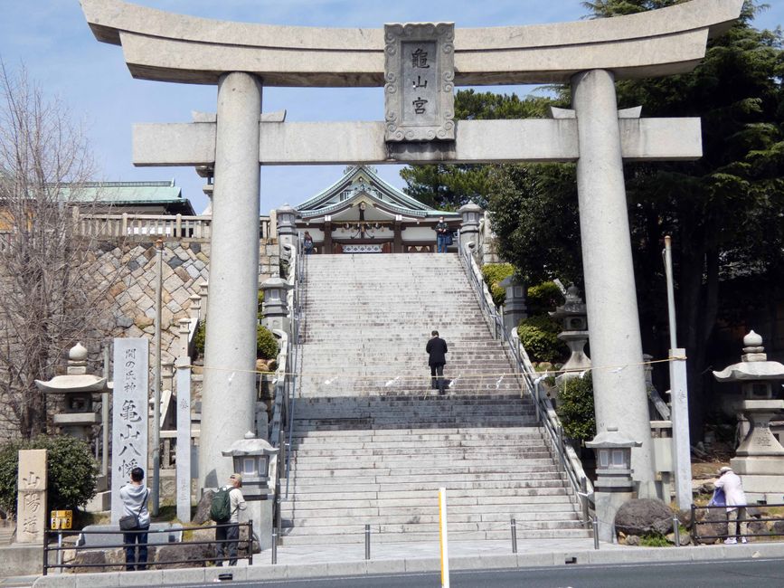 Shimonoseki, 24 mars 2026