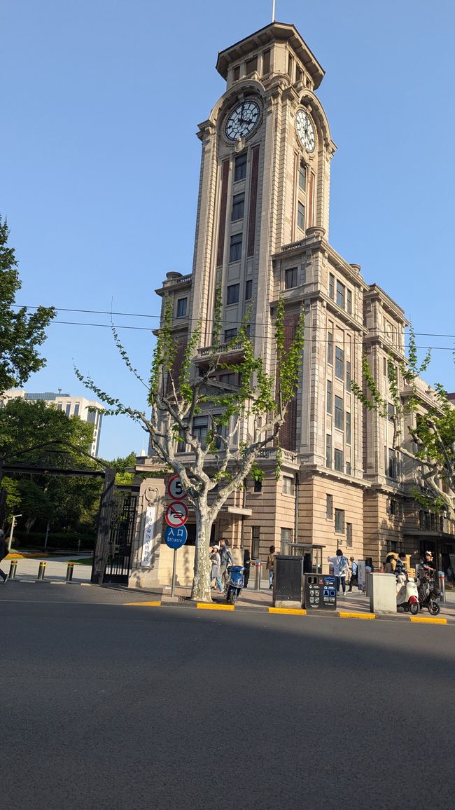 Shanghai - China