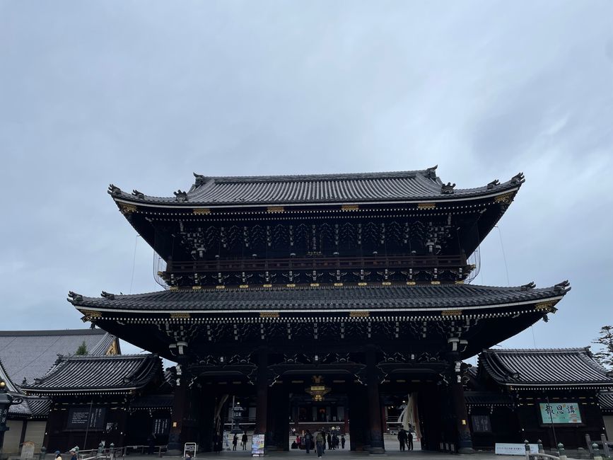 Palacio Imperial de Kioto
