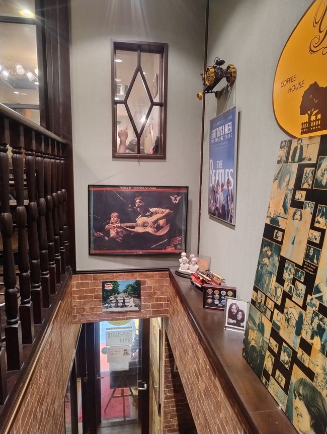 Beatles Café Yesterday in Hiroshima 