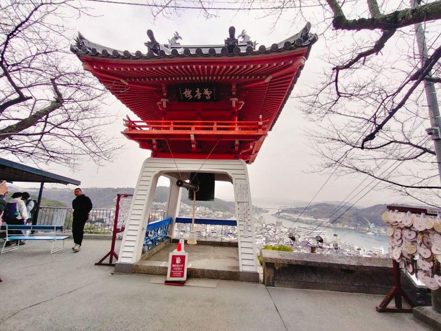 Onomichi e isole vicine