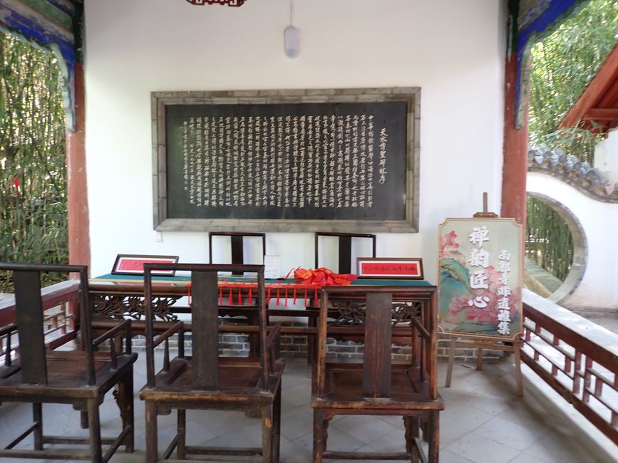 Tag 8 Tianshui/ Giornata di donazione del sangue/ ScPerformance di Fuxi/ Tempio di Fuxi/ Tempio di Nangou in montagna/ Cena