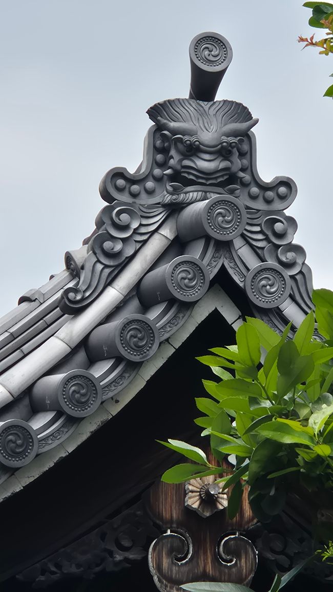 Onigawara töpfern mit Youyasan, Kyoto 