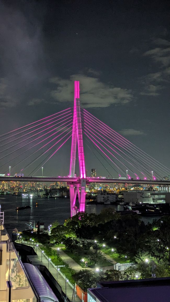 Kochi