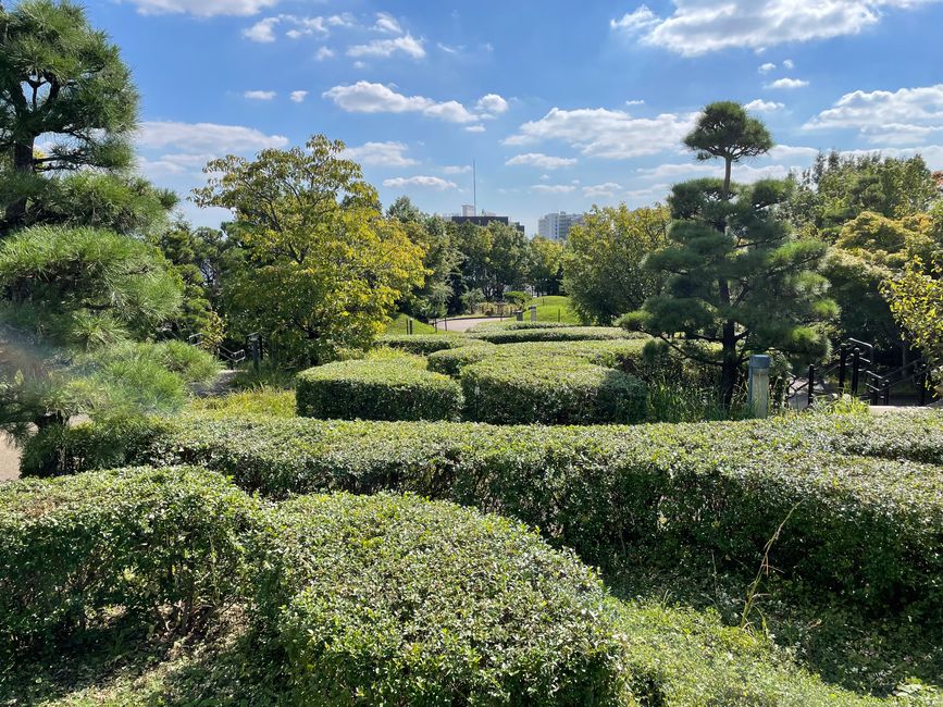 Meguro Sky Garden Tokio