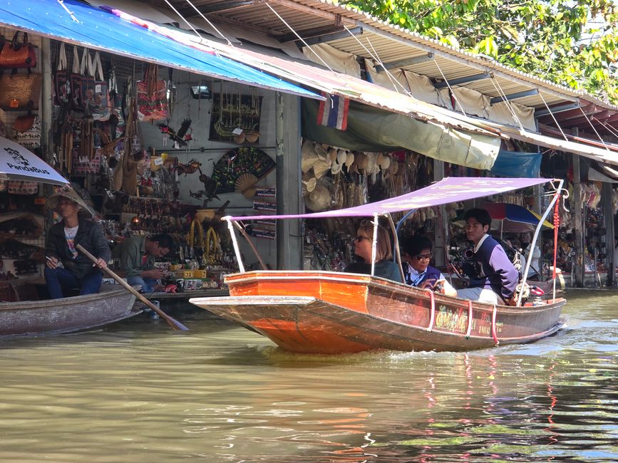 Amphawa!