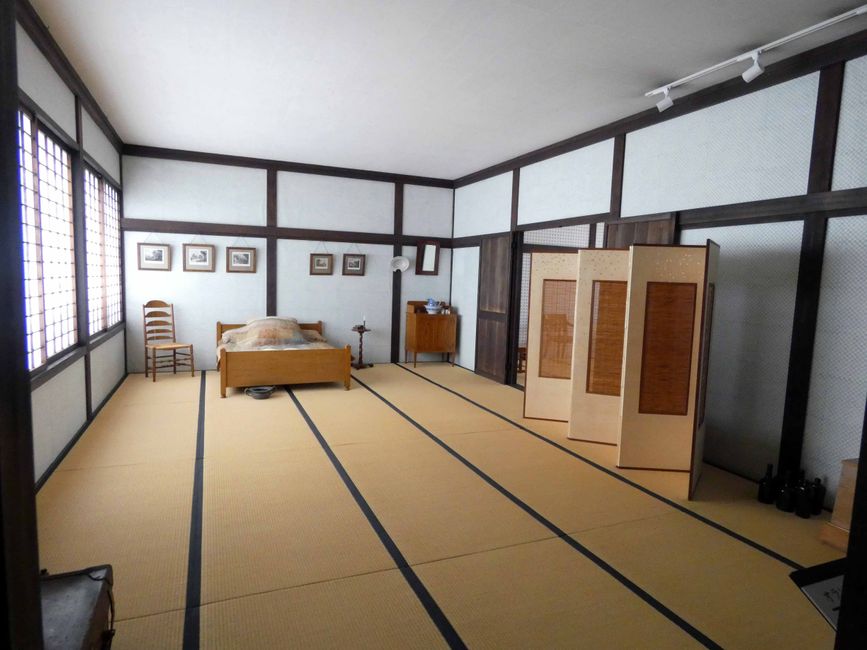 Dejima