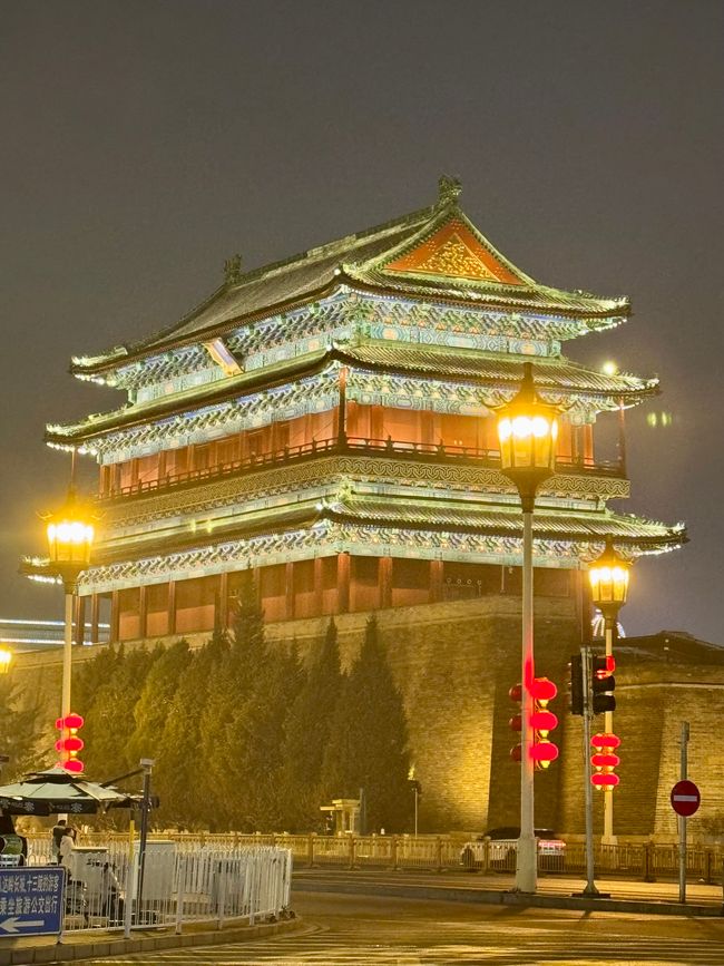 CHINA 🇨🇳 & JAPAN 🇯🇵