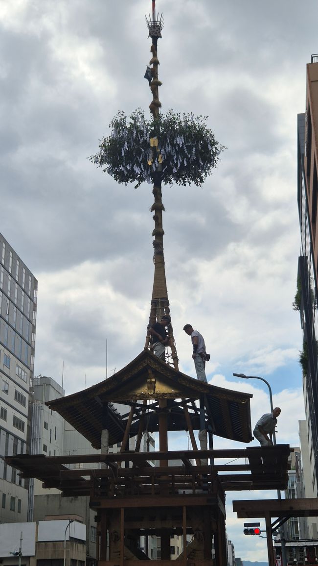 Gion Matsuri '26