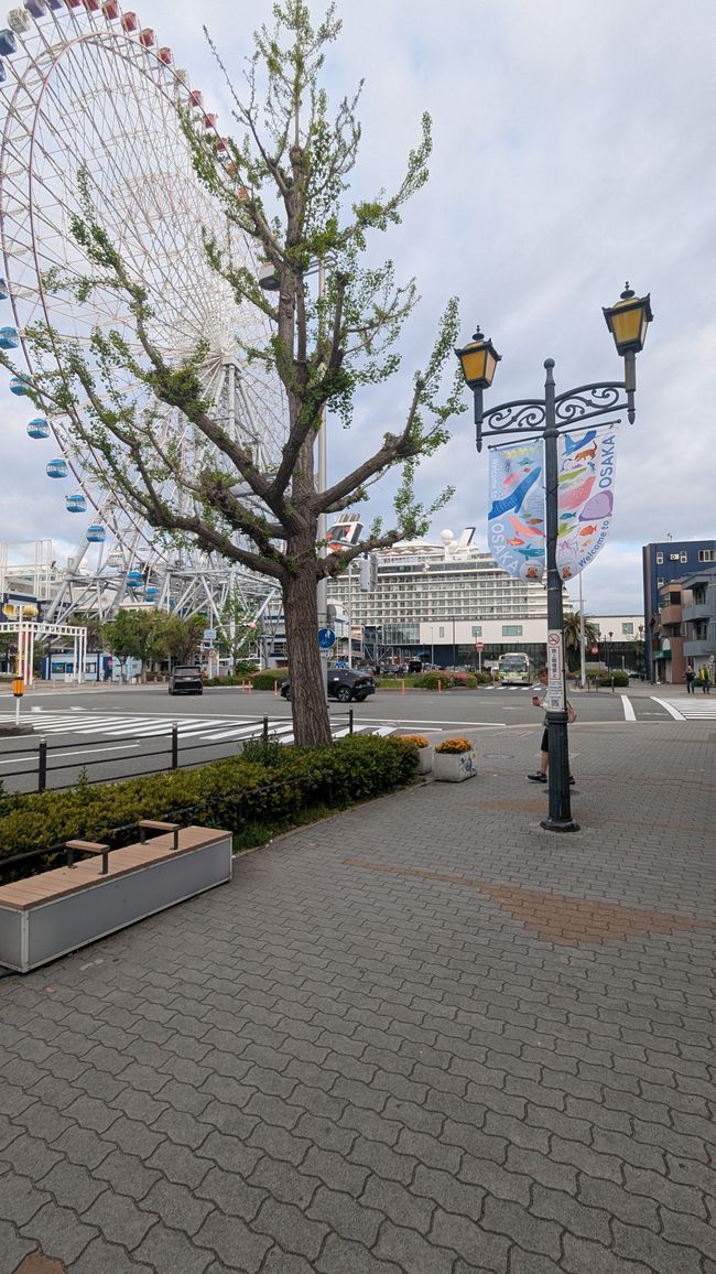 Osaka