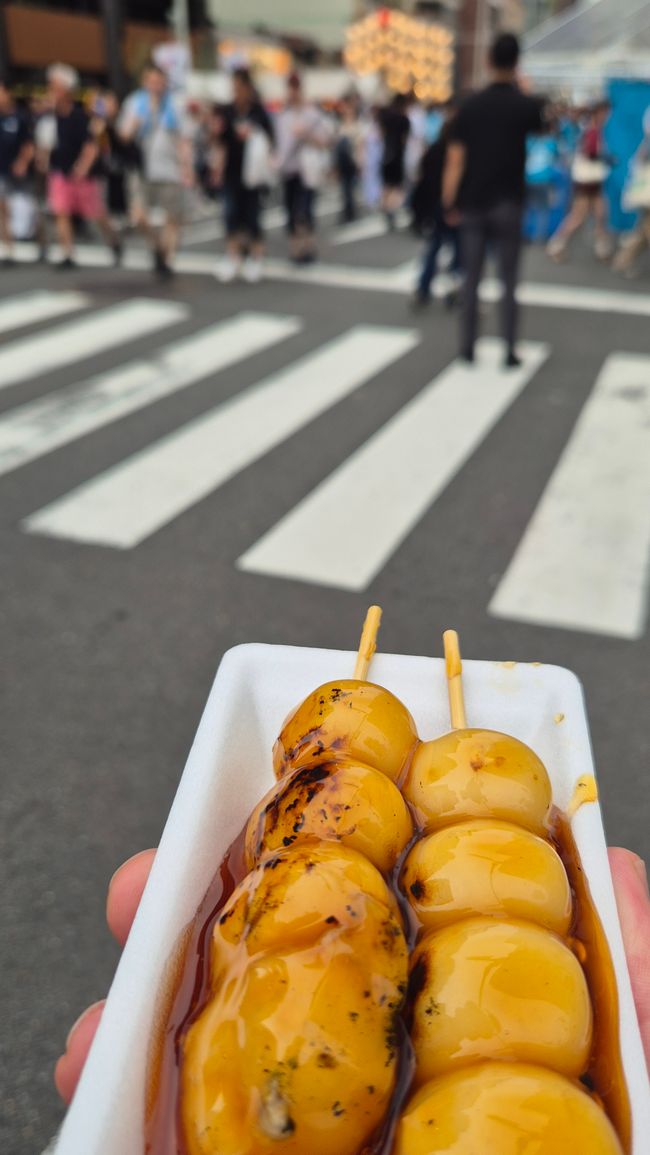 Gion Matsuri '26