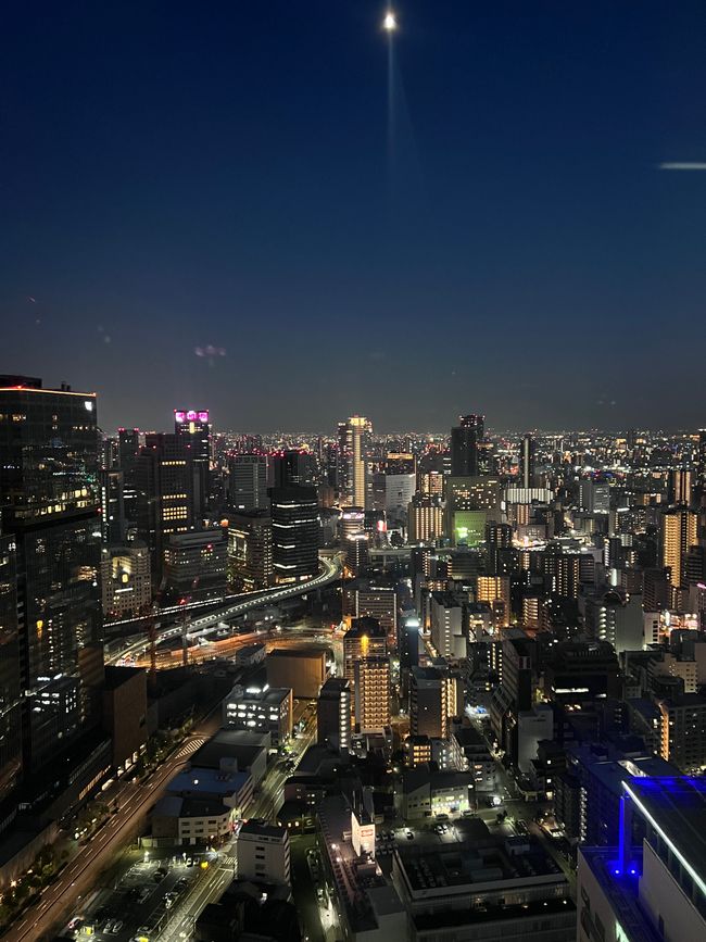 UMEDA Skybuilding 