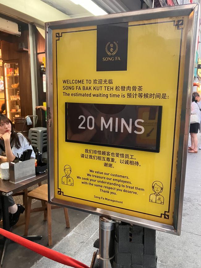 Gourmet i gadekøkkenet