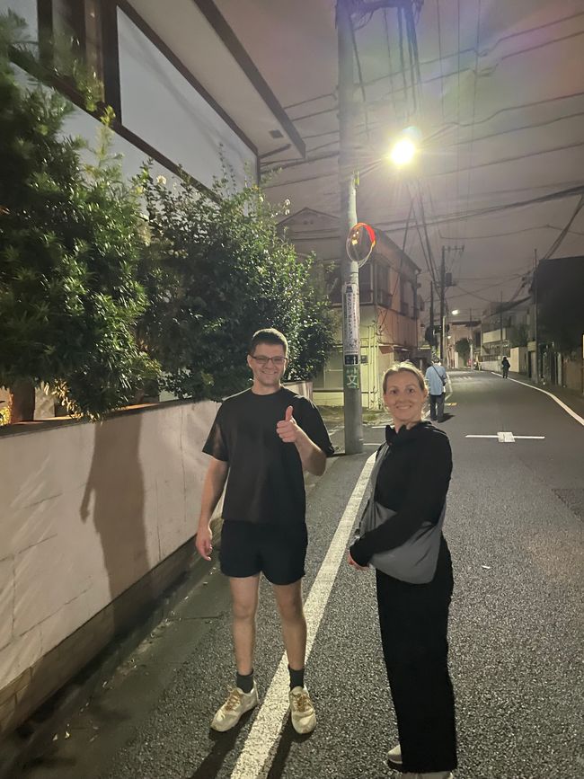 Auf den Weg zum Konbini 24/7