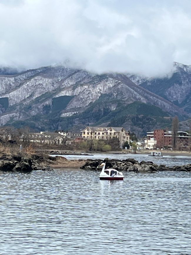 Lago Kawaguchi