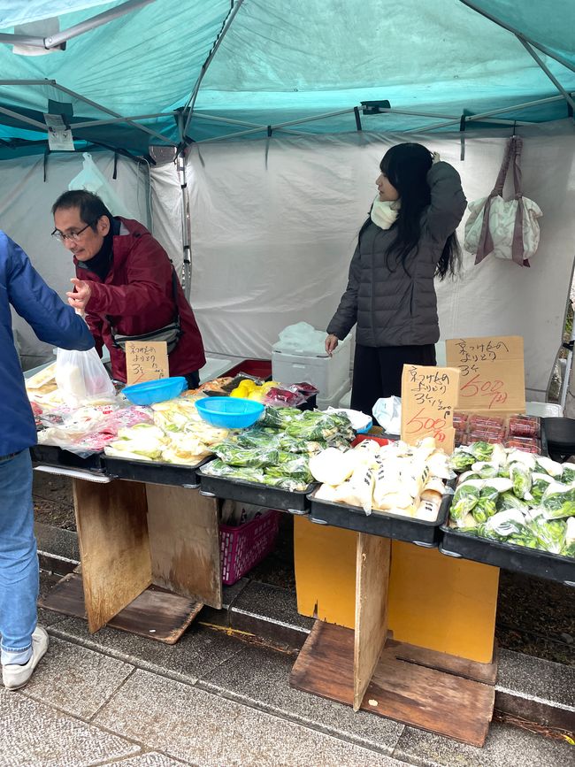 24. Chapitre : Vaches pour la sagesse et hystérie d'achat au marché Nishiki