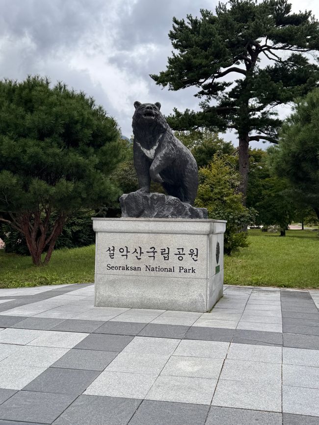 Sokcho - Seoroksan Nemzeti Park
