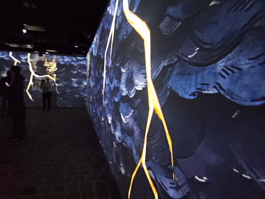 2026 - Janvier - Vienne - Exposition 'Mythos Mozart'