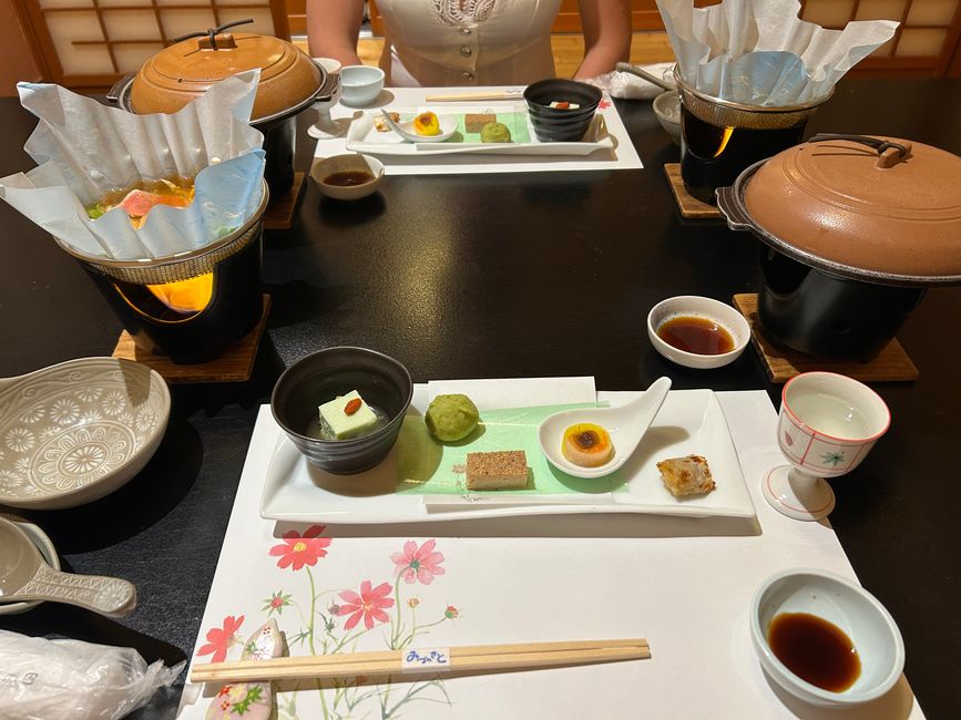 在富士的脚下