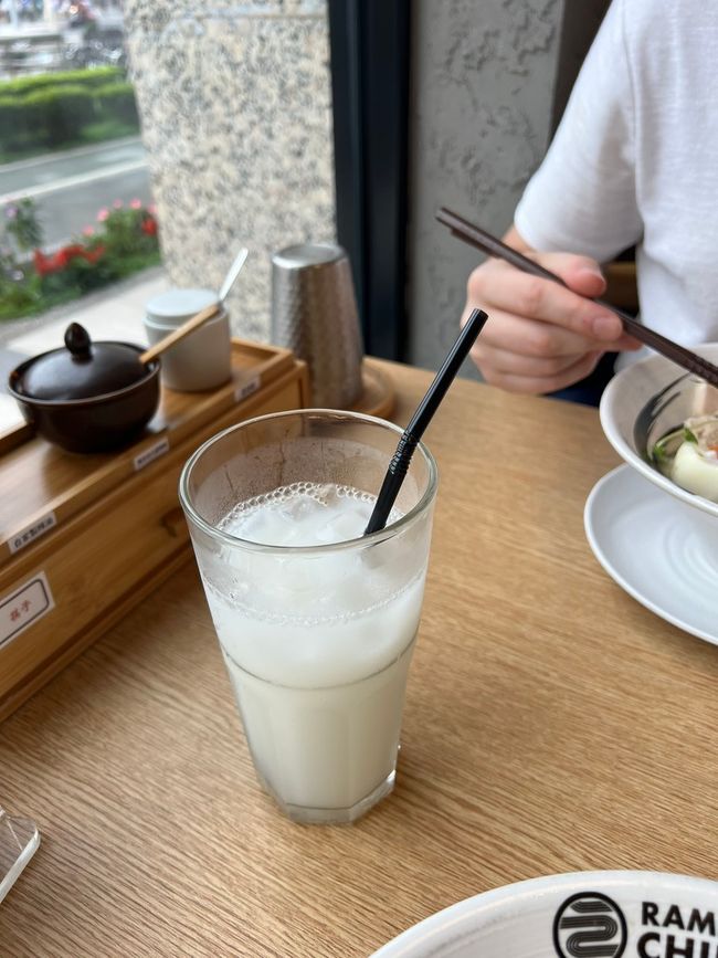 Taipei hat direkt geliefert