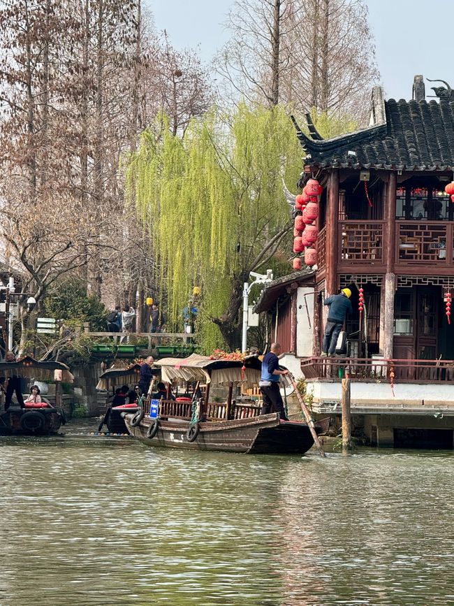 Part 5 SHANGHAI
