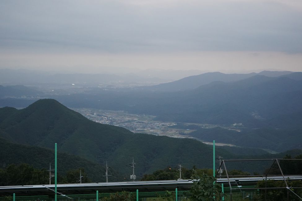 화산산성 하늘전망대