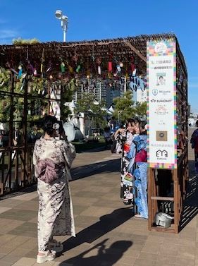 Anche Chinatown diventa più moderna