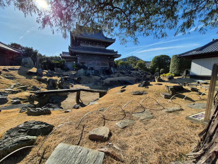 Awa Kokubun-ji