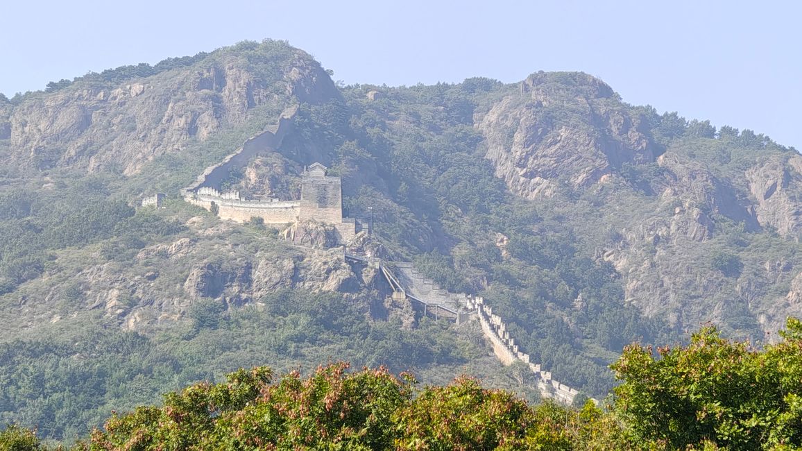 The Almost Missed Section of the Wall