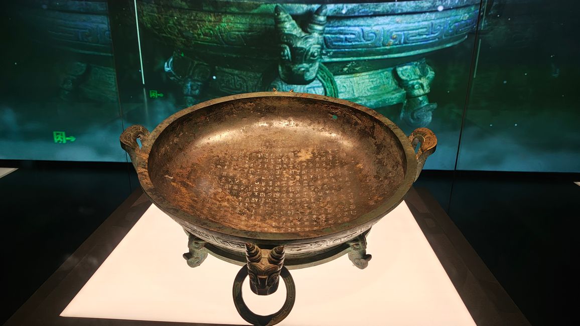 Iscrizioni sui recipienti di bronzo