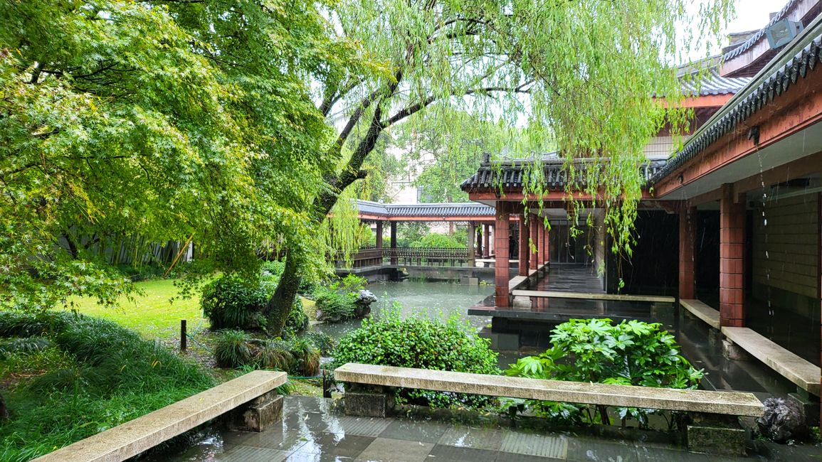 Zhejiang Regional Museum