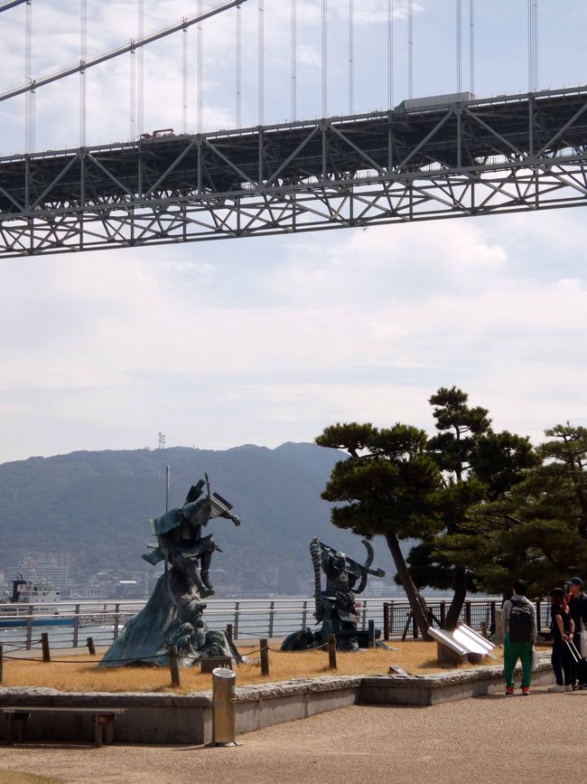 Shimonoseki, 24 mars 2026