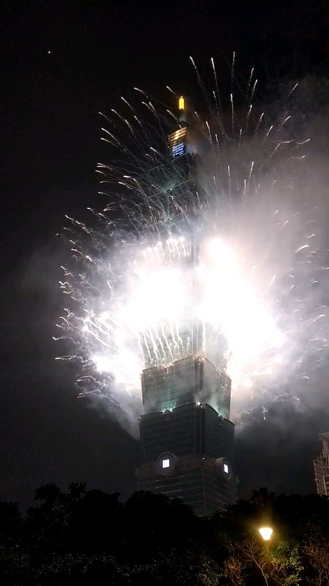 Taipei101 Año Nuevo