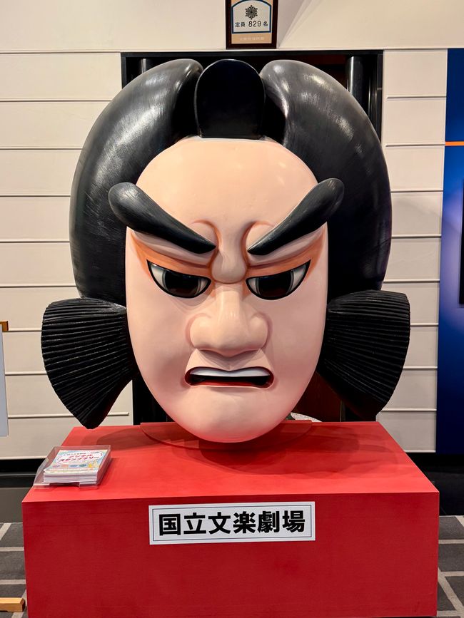 Part 9 Japan 🇯🇵 Osaka