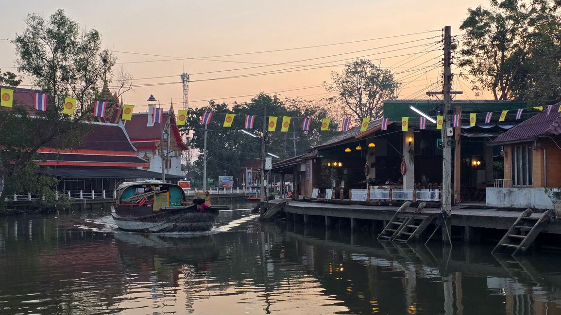 Amphawa!