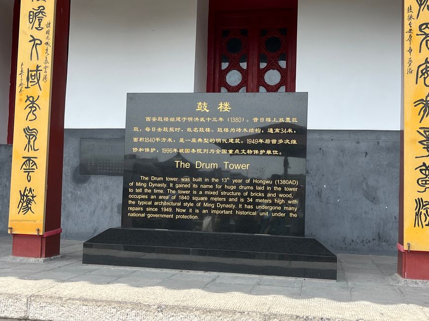 Tag 4. Tag Große chinesische Moschee /Glockenturm/Trommelturm/ Fahrt nach Tianshui