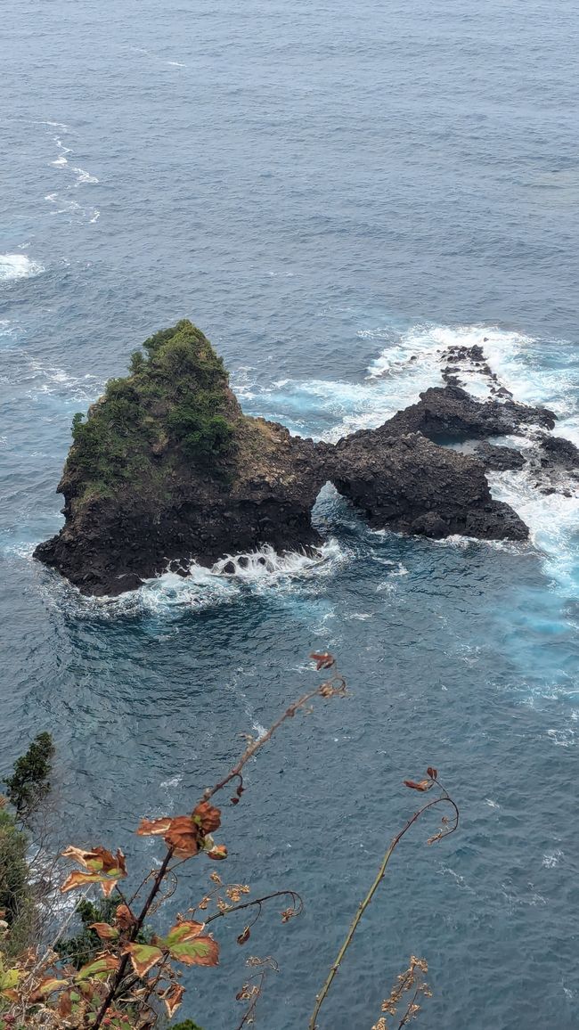 Miradouro do Véu da Noiva