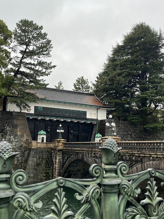 Kaiserpalast Tokio